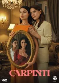 Сердцебиение (1 сезон) смотреть на лордфильм онлайн