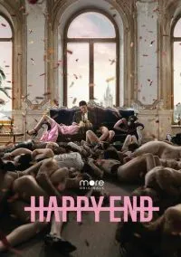 Happy End (1 сезон) смотреть на лордфильм онлайн