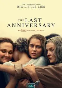 Тайна острова Скриббли-Гам (1 сезон) смотреть на лордфильм онлайн