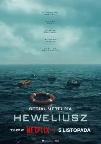 Гевелий (1 сезон) смотреть на лордфильм онлайн