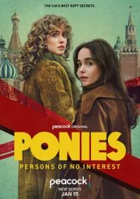 Пони (1 сезон) смотреть на лордфильм онлайн