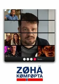 Зона комфорта (4 сезон) смотреть на лордфильм онлайн